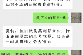 针对顾客拖欠款项一直不给你的怎样要债？