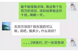 125万借款连本带利全部拿回